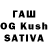МАРИХУАНА THC 21% Jadey Rah