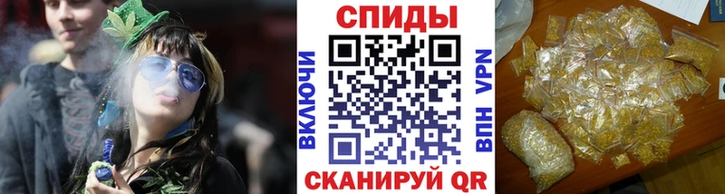 Купить  Щигры  Бутират 1.4BDO 