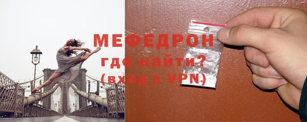 хмурый Иннополис