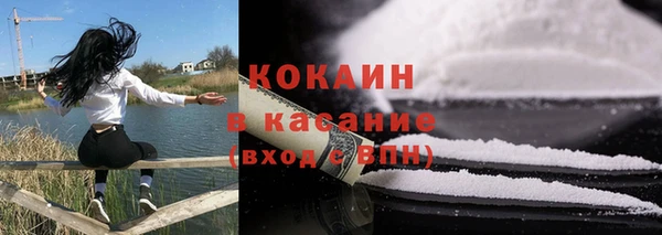 хмурый Иннополис
