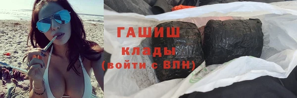хмурый Иннополис
