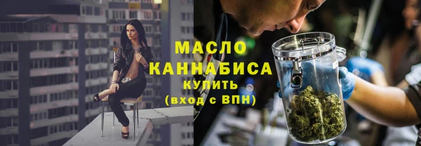 хмурый Иннополис
