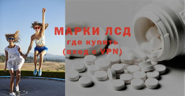 хмурый Иннополис