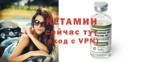 хмурый Иннополис