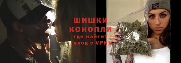 MDMA Инсар