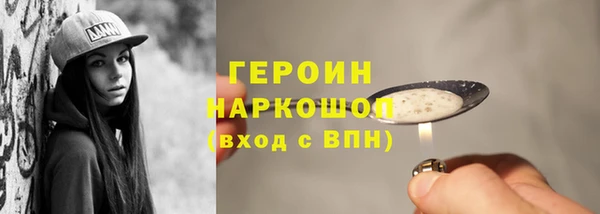 хмурый Иннополис