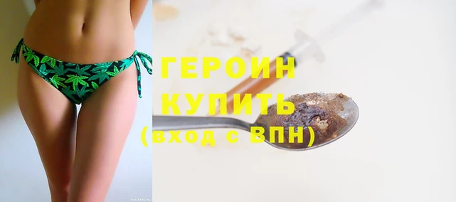 хмурый Иннополис