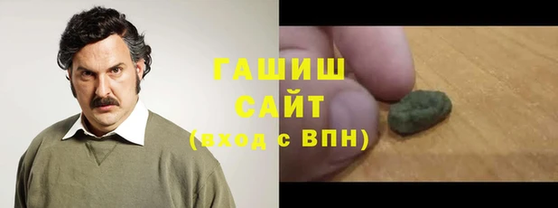 хмурый Иннополис