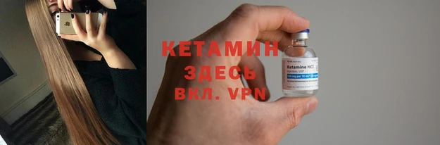 хмурый Иннополис