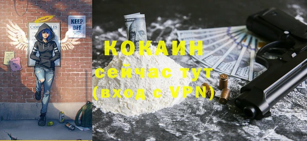 хмурый Иннополис