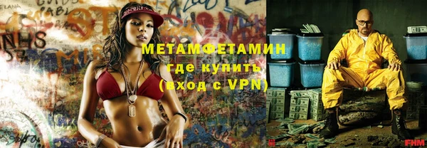 хмурый Иннополис