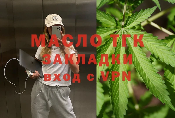 хмурый Иннополис