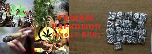хмурый Иннополис