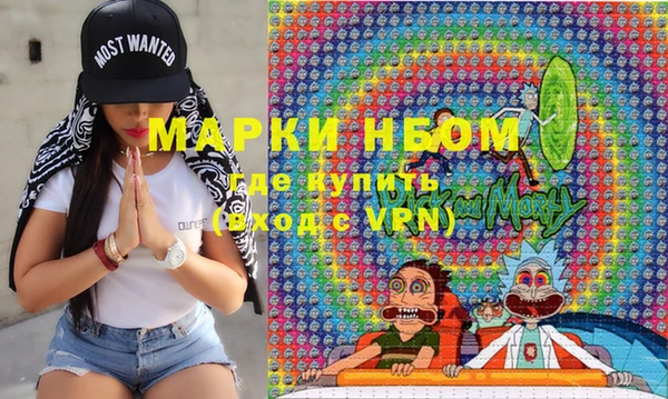 хмурый Иннополис