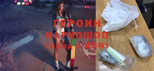 хмурый Иннополис