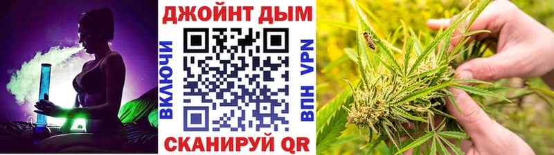 Шишки марихуана VHQ  Купить где  Щигры 